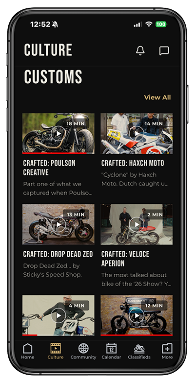 BSMC app screen
